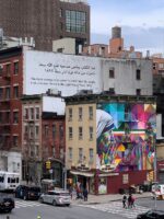 The High Line - Image 4