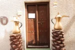Al Fahidi Historical Neighbourhood - Image 9