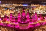 Global Village Dubai