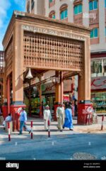 Dubai Gold Souk - Image 2