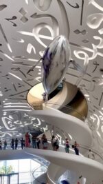 Museum of the Future Dubai - Image 8
