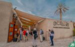 Al Fahidi Historical Neighbourhood - Image 3